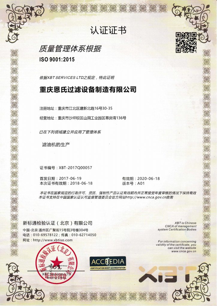 http://www.n3419.cn/