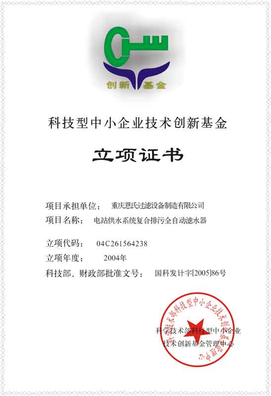 http://www.n3419.cn/