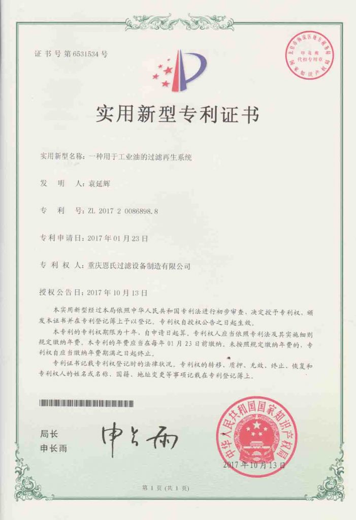 http://www.n3419.cn/
