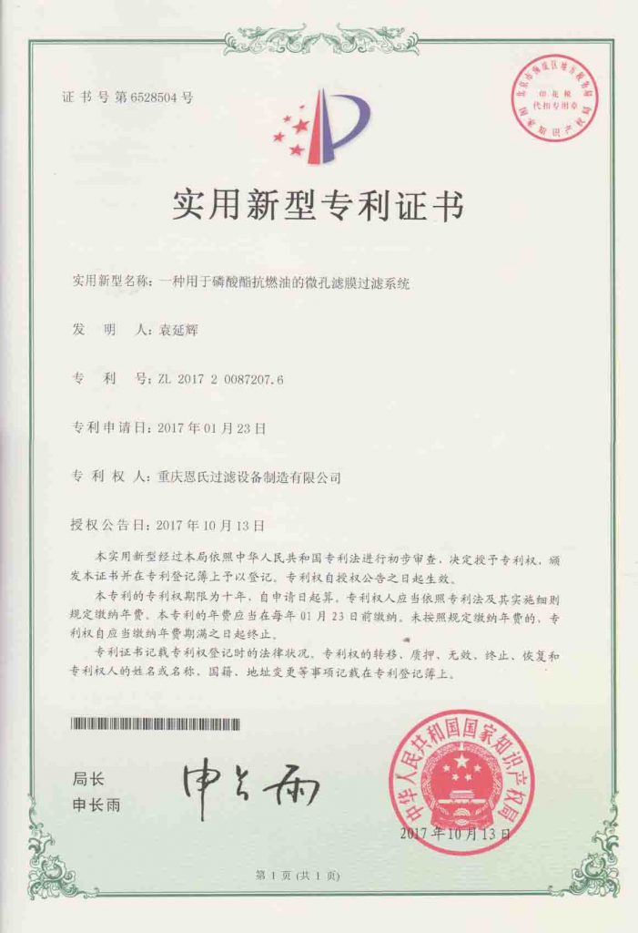 http://www.n3419.cn/
