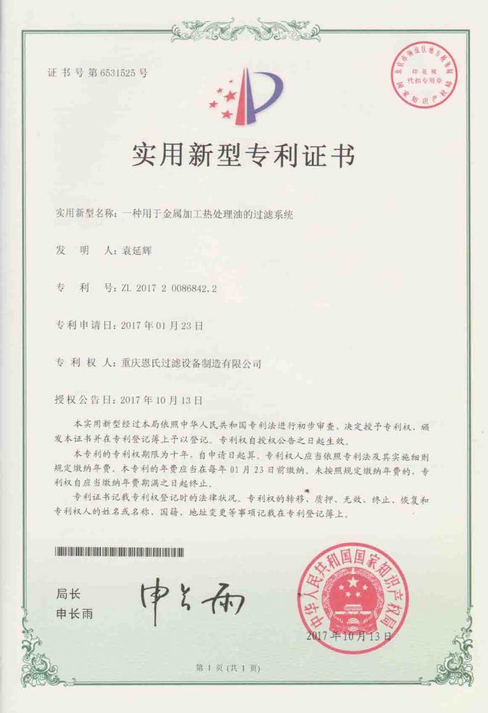 http://www.n3419.cn/