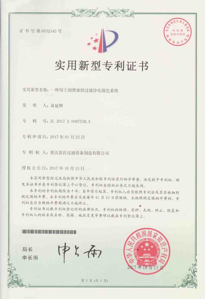 http://www.n3419.cn/