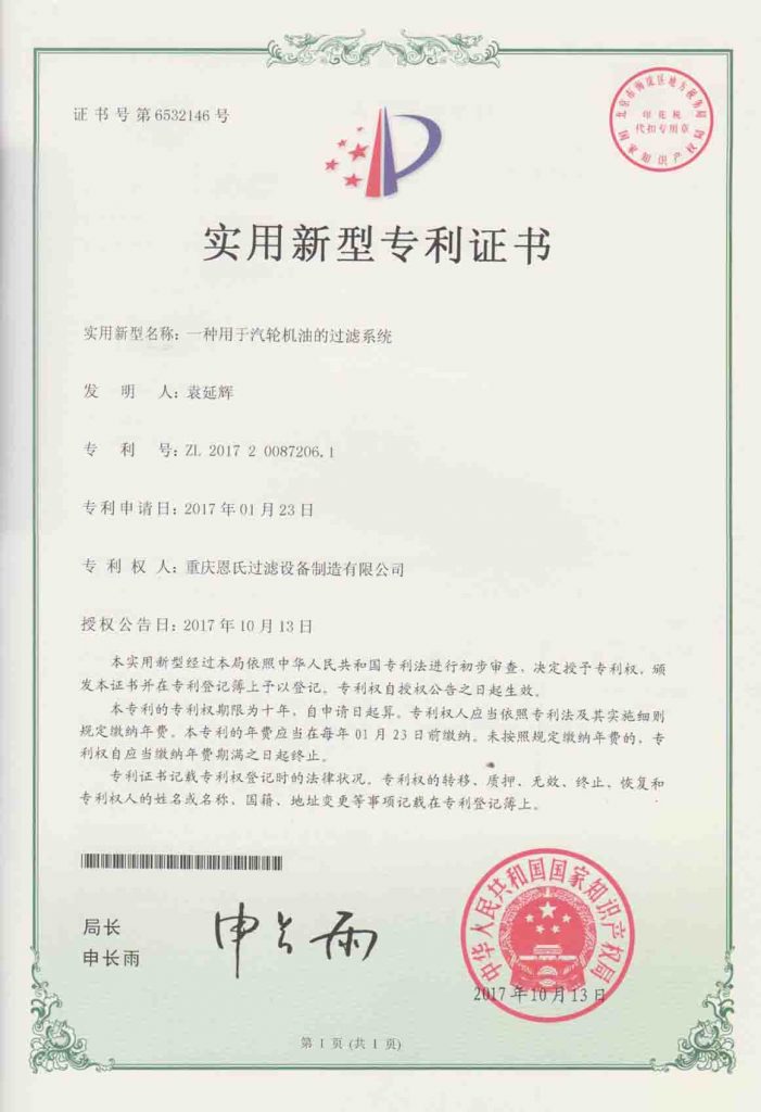 http://www.n3419.cn/