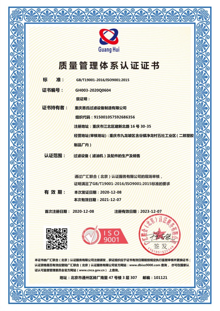 http://www.n3419.cn/